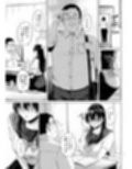 爆乳優等生に必要なちんぽのお勉強  前編