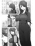 マワシガミ  〜ヤリサーと思って参加してみたらセックスカルトだった〜試し読み1ページ