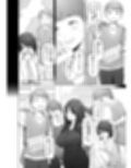 マワシガミ  〜ヤリサーと思って参加してみたらセックスカルトだった〜試し読み2ページ
