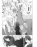 マワシガミ  〜ヤリサーと思って参加してみたらセックスカルトだった〜試し読み4ページ
