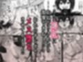 男子寮の相部屋はHの時ドスケベになる爆乳男装女子