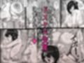 男子寮の相部屋はHの時ドスケベになる爆乳男装女子