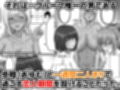 幼なじみハーレムから始まる恋人性活〜三人の幼馴染と旅館で夜通しイチャラブ交尾した日〜