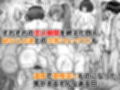 幼なじみハーレムから始まる恋人性活〜三人の幼馴染と旅館で夜通しイチャラブ交尾した日〜