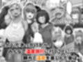 幼なじみハーレムから始まる恋人性活〜三人の幼馴染と旅館で夜通しイチャラブ交尾した日〜