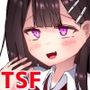 性自認がまだ男のお前を犯したら・・・〜TSして女になった友達を犯してしまった男の話〜