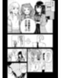 サンプル4