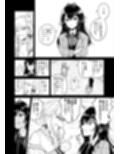 サンプル6