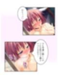 儀式が始まるその日まで幼馴染達と甘トロHで本気絶頂 下巻