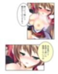 儀式が始まるその日まで幼馴染達と甘トロHで本気絶頂 下巻