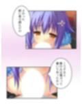 儀式が始まるその日まで幼馴染達と甘トロHで本気絶頂 下巻