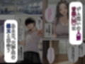 ジム通いの人妻（37）とセフレになったので毎晩汗だく中出し調教を施したら淫乱妻に変貌した話