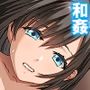 一線を越してしまった彼女の母との秘密の関係 2巻