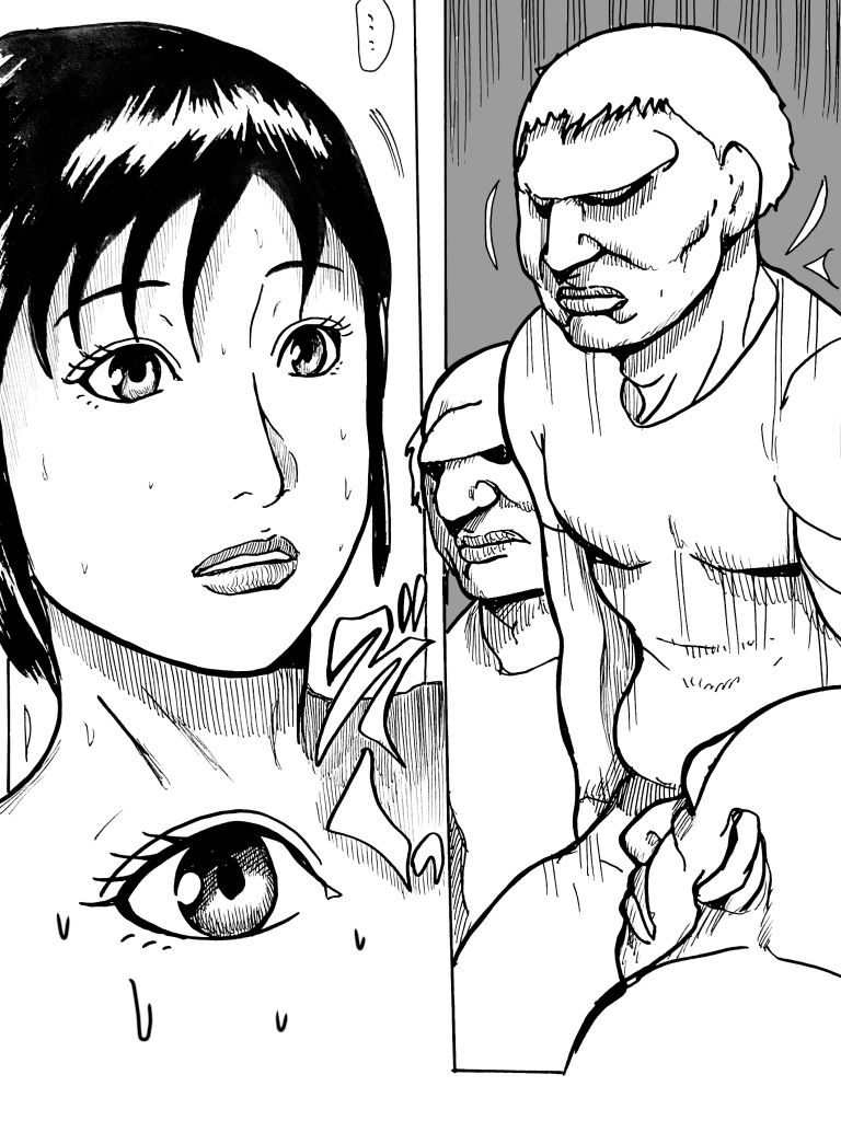 サンプル画像4:重荷を背負った嫁と義母(N-zumi-ha) [d_638527]