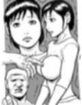 重荷を背負った嫁と義母