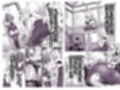くノ一リンの負け染め調教-後語- 〜染まる二人の秘穴〜