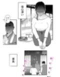 うちの母さんが何考えてるか全然わかんない
