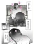 うちの母さんが何考えてるか全然わかんない