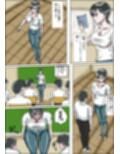 憧れの先生のお尻に見とれてつまづいて