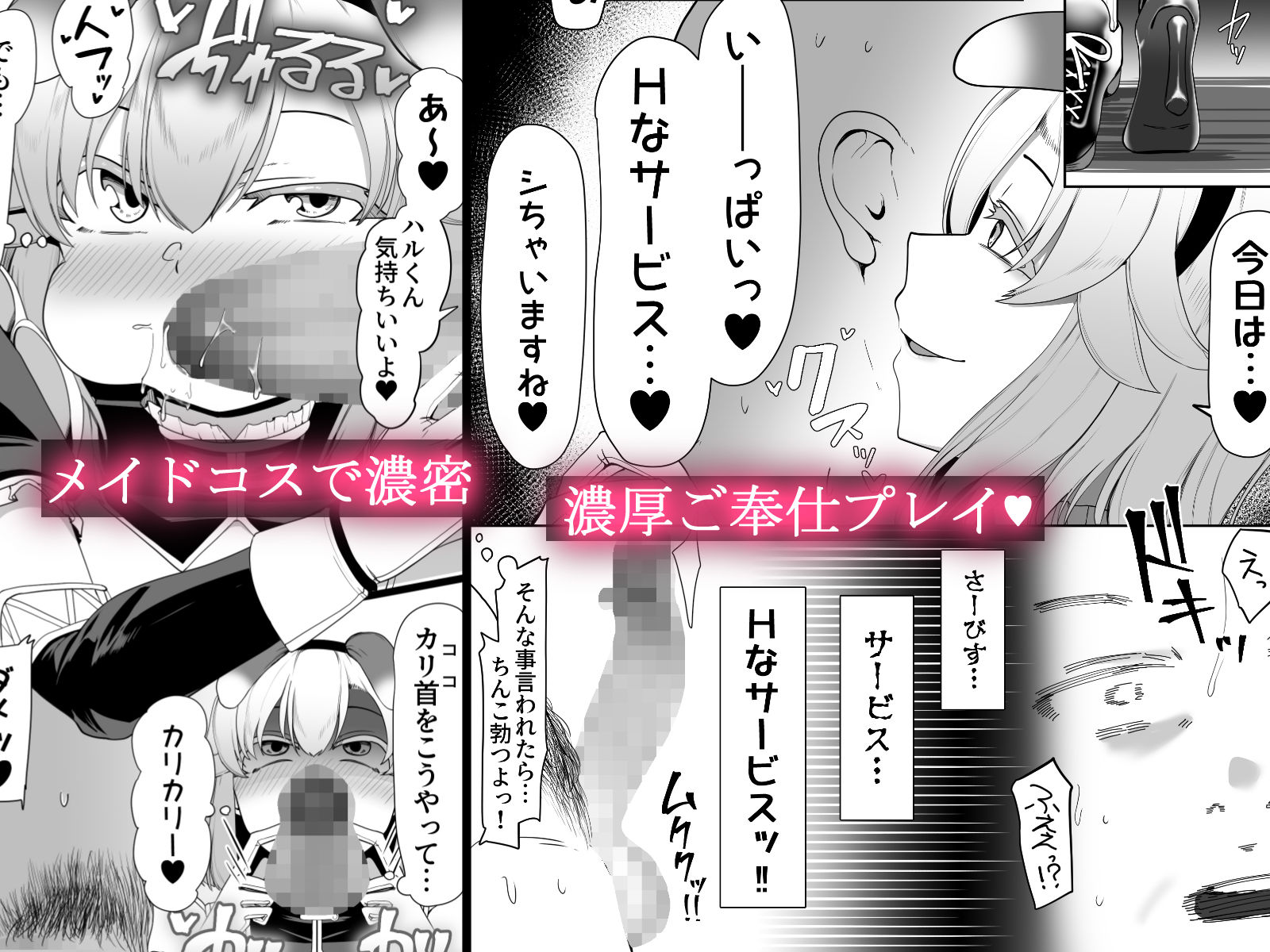 サンプル画像3