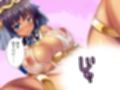 美女クレオパトラを誤召喚！魔法の秘薬で世界征服！？ 7巻