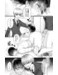 僕を嫌いな緑崎君