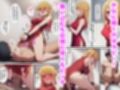 推し〇子絶頂我慢。イッタら部屋から出られません