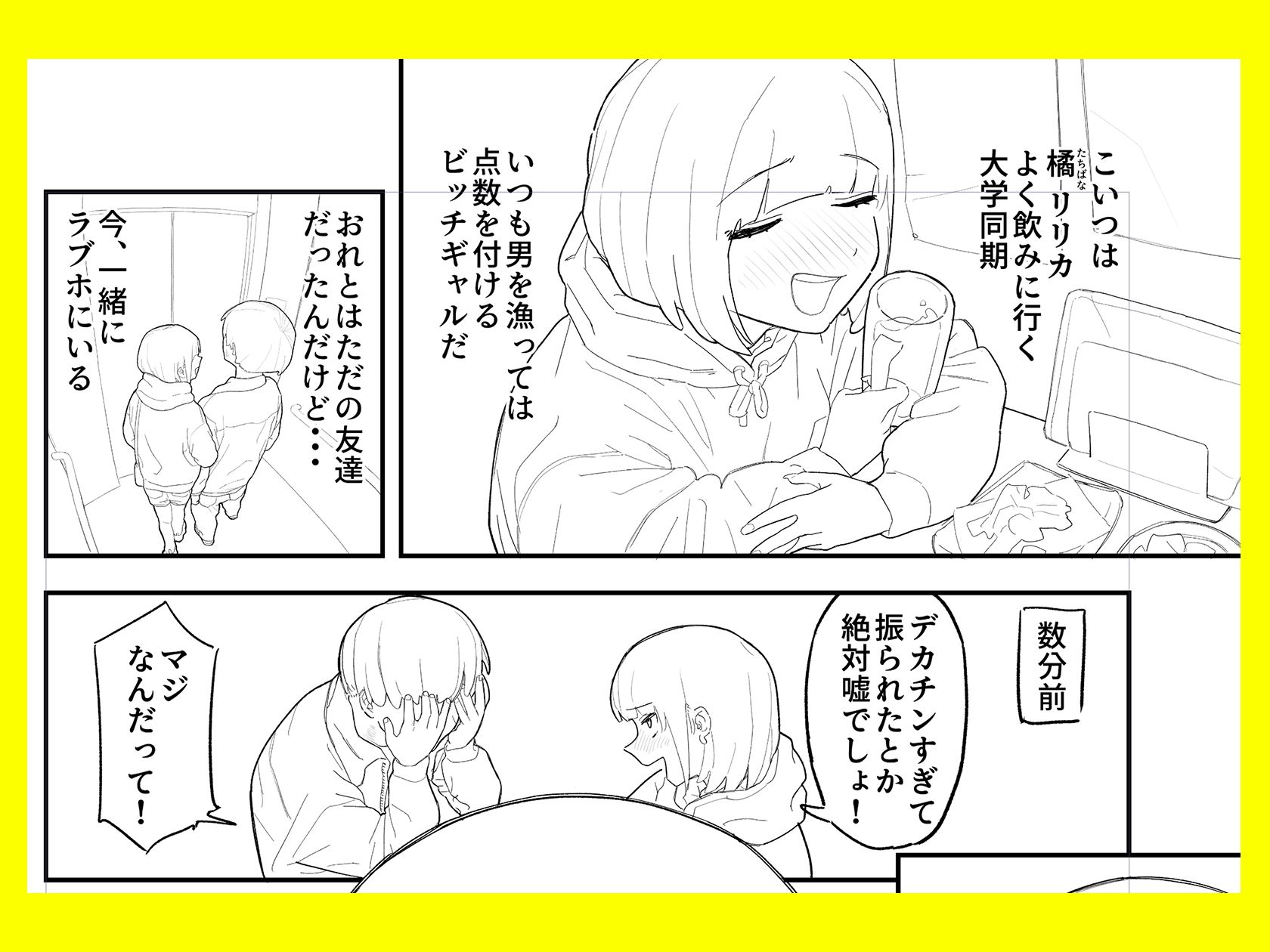 サンプル画像1
