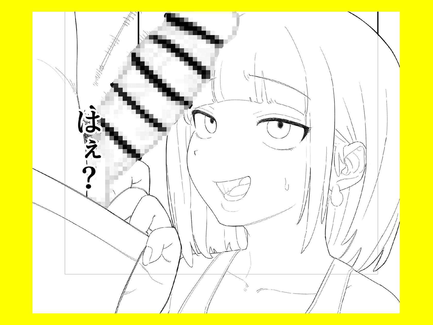 サンプル画像2