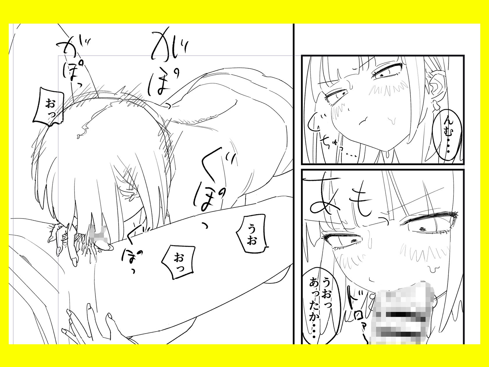 サンプル画像6
