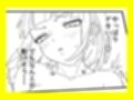 ビッチギャルの友達にデカチン童貞のSEXを採点される話