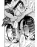 巨乳幼馴染み彼女に誘惑されていちゃラブオホえっちする話