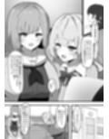 BLACK★ふれんず