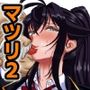 マツリアソビ2
