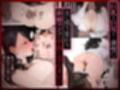 催●アプリで全員支配、妊娠適齢デカ乳美人おじさん赤ちゃん托卵中【総集編】