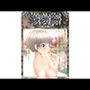骸物語〜妹の吸い付き〜