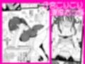 幼馴染のHなお姉さんは好きですか？