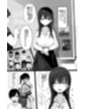 幼馴染のHなお姉さんは好きですか？