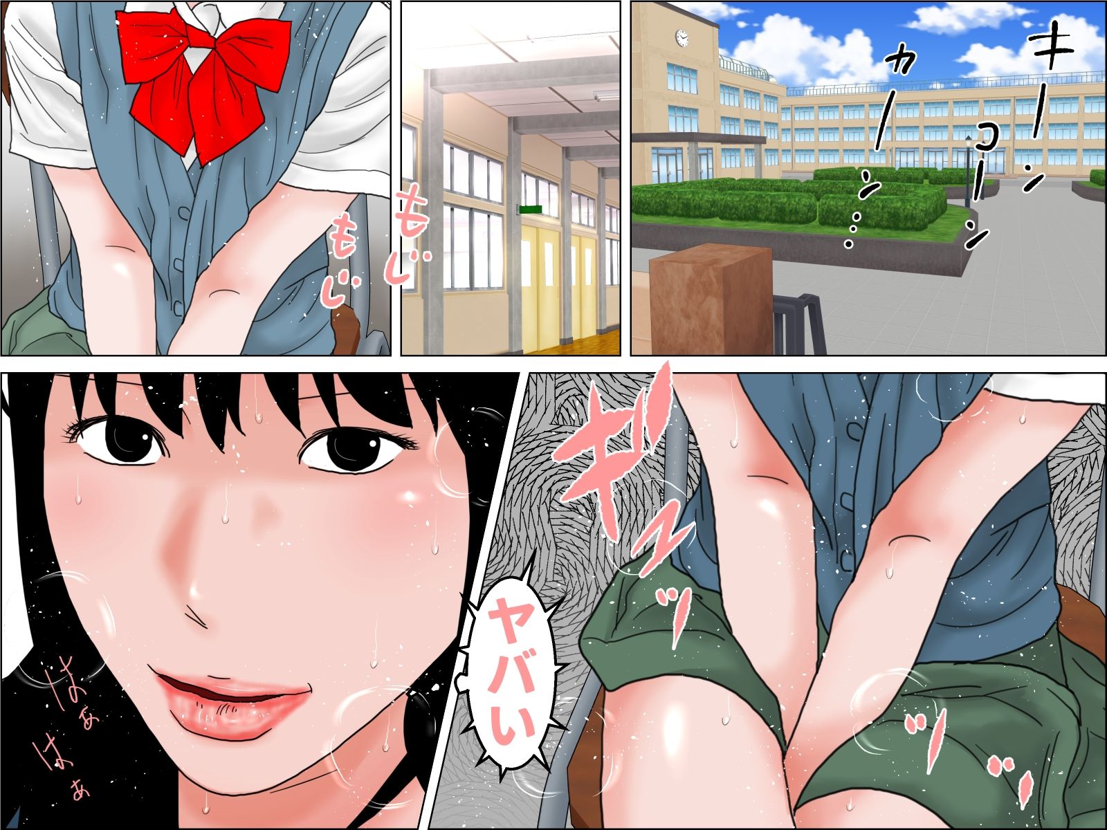 脱糞母娘 愛人モノガタリ_3