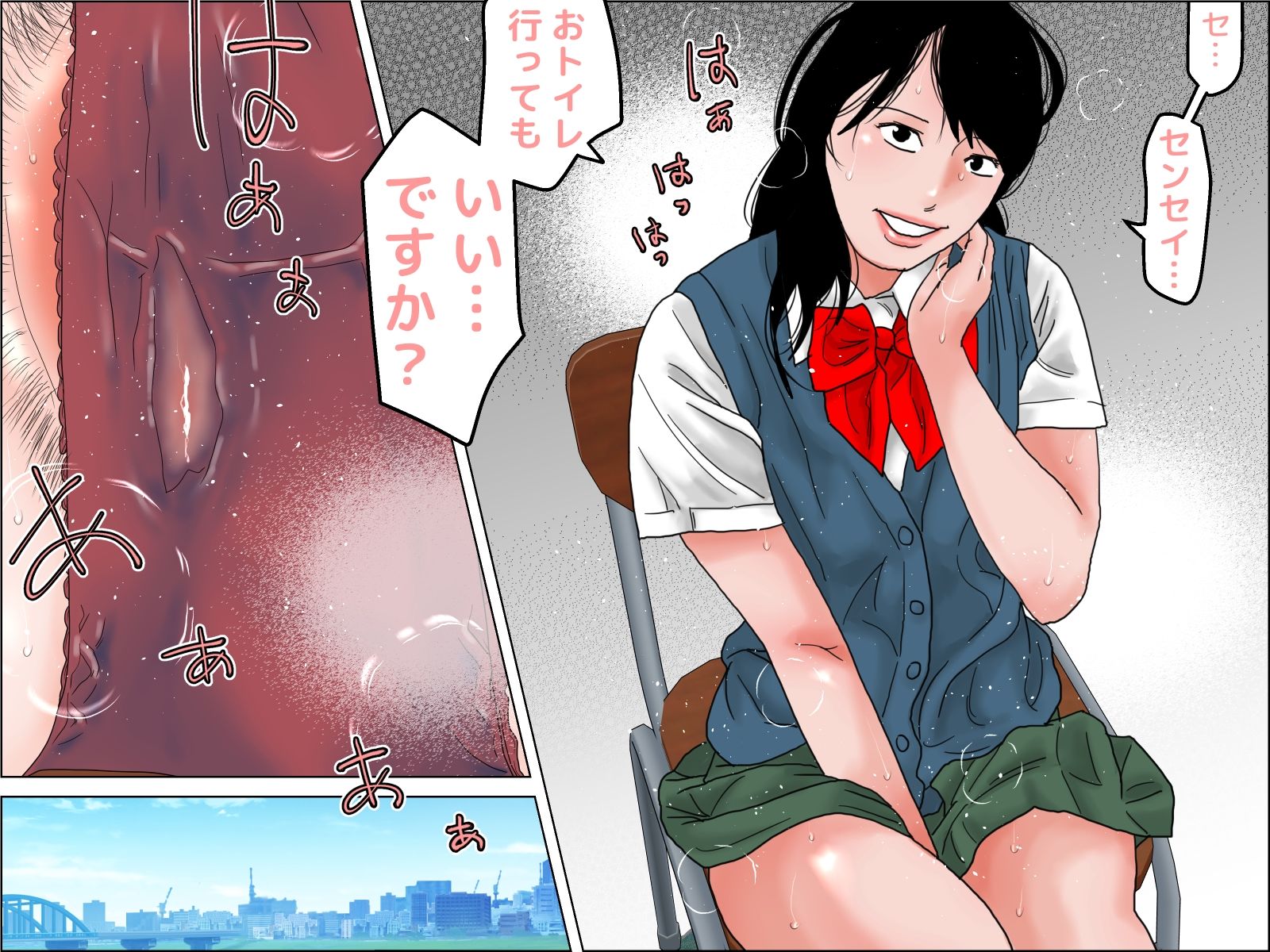 脱糞母娘 愛人モノガタリ_7