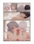 おさななじみの家族全員を食べちゃう話（姉妹編）