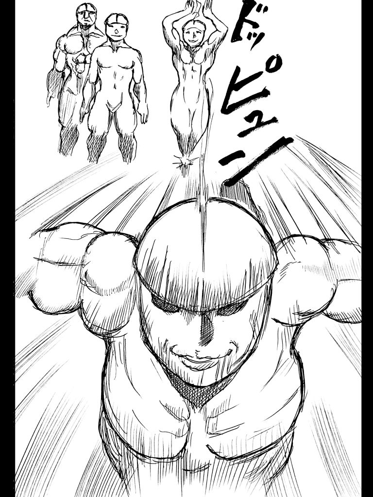 防 画像9