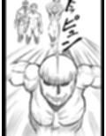 防