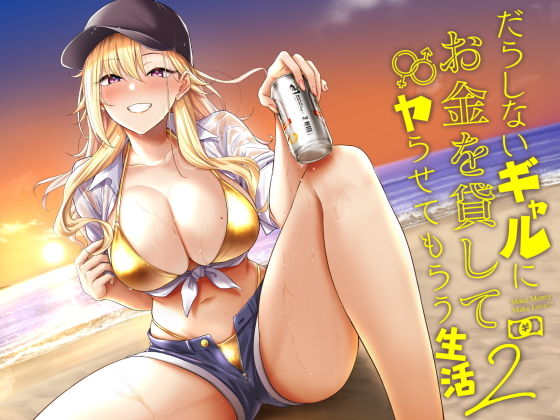 wiki1