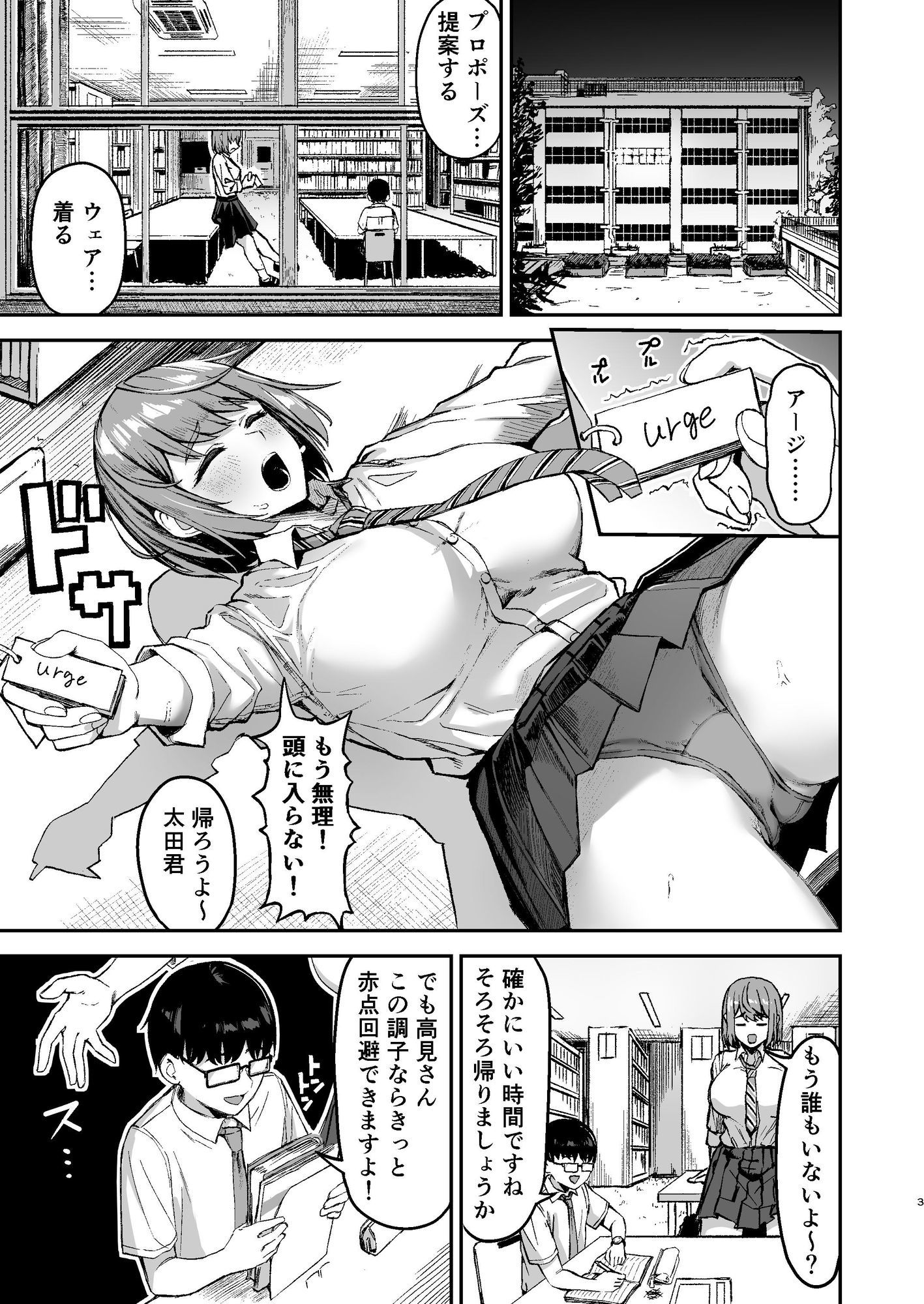 サンプル画像2