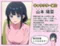 性殖代行モーイク〜精子ゼロからはじめる妊活生活〜