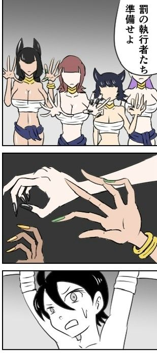 サンプル画像5:くすぐり遺跡の裁き(Kara) [d_639326]