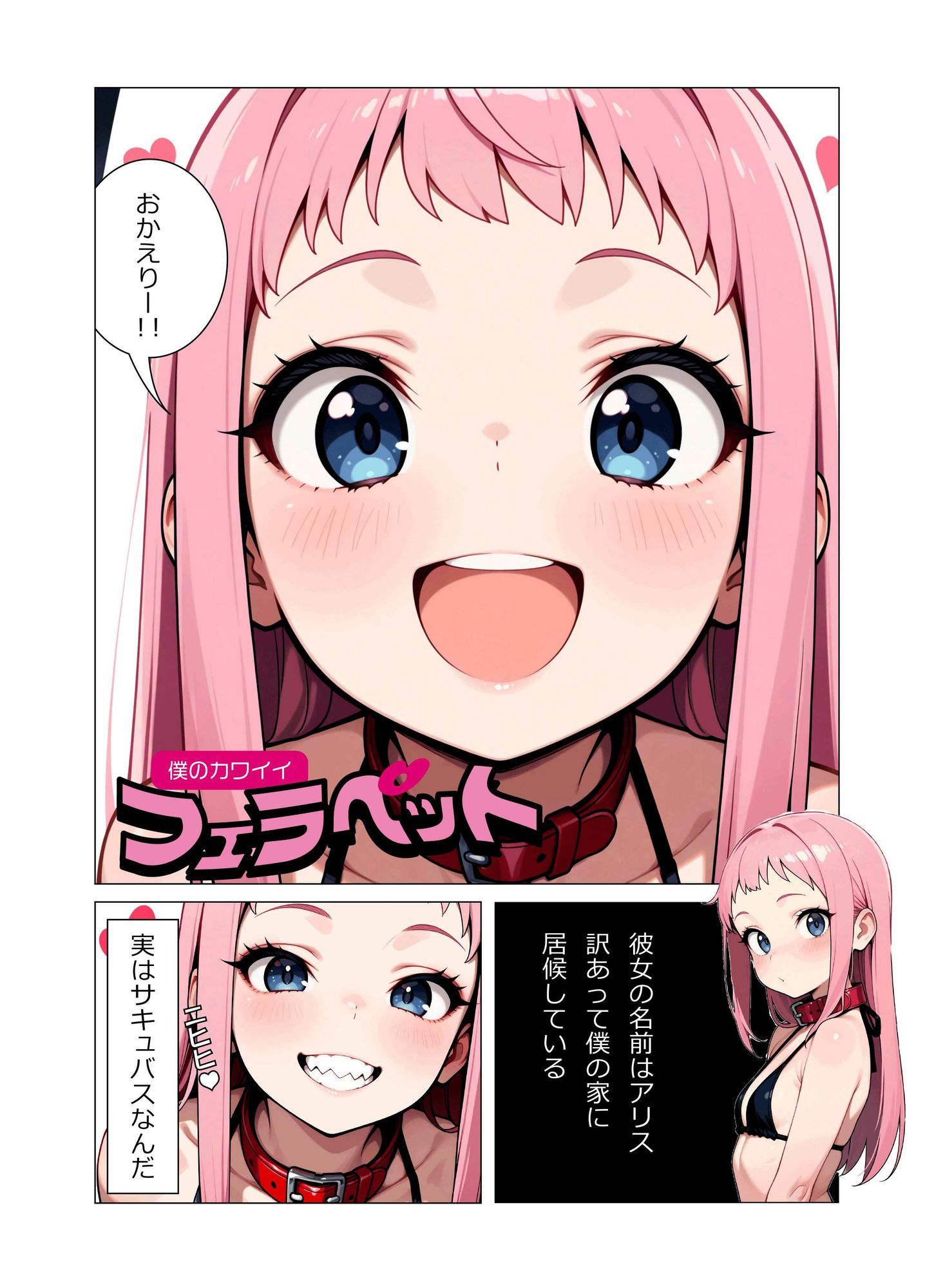 サンプル画像