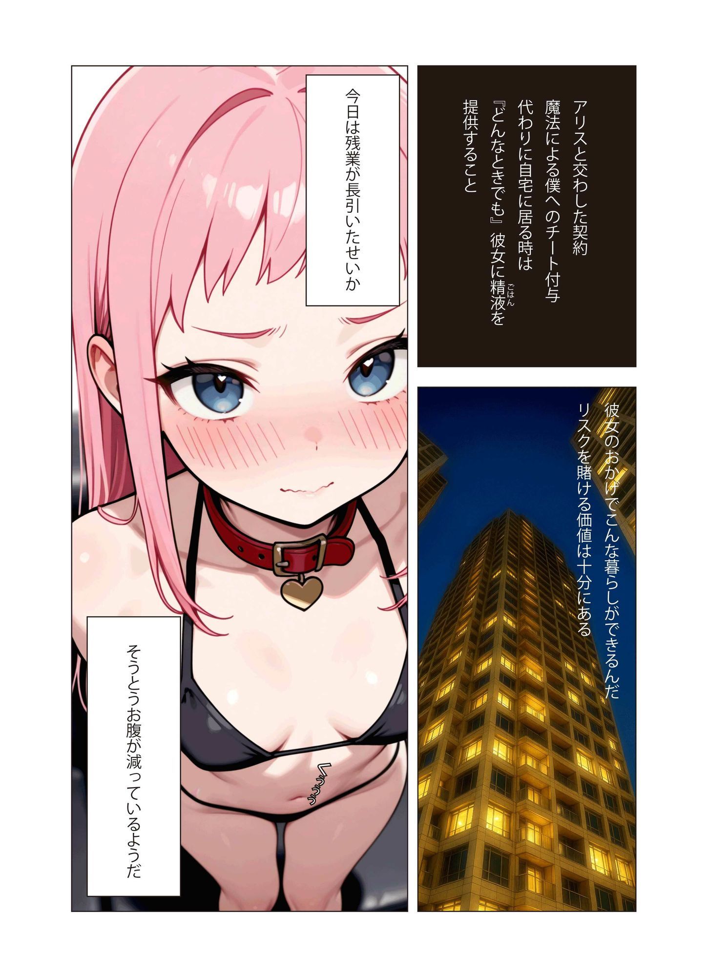 サンプル画像