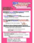 【JP/EN】巨乳幼なじみ♀と入れ替わった俺♂の人生は…上々だ！？_（松任知基FANBOX2025.2まとめ）